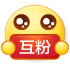 [凹凸曼]关闭访问 商业版V1.5.0(apoyl_siteclose) 关闭,访问,商业,商业版,微信